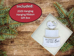 2025 3D Wedding Cake Ornament w/Gold Trim in Gift Box - can be Personalized at Home